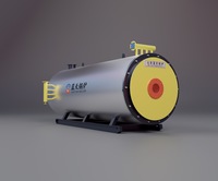 YY(Q)W系列卧式燃气、燃油/燃生物质有机热载体锅炉